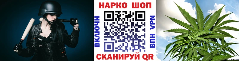 Где купить наркотики Александровское Cocaine  Меф 