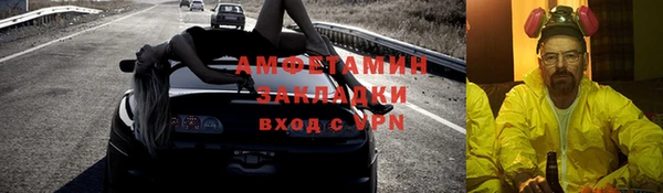 соль ск Алексеевка