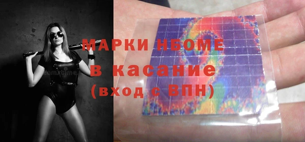 соль ск Алексеевка