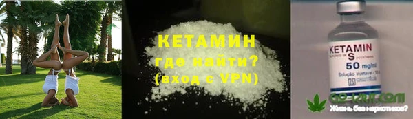 соль ск Алексеевка