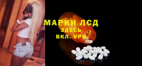соль ск Алексеевка