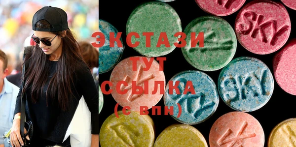 соль ск Алексеевка