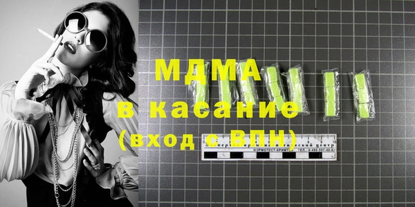дмт Алзамай