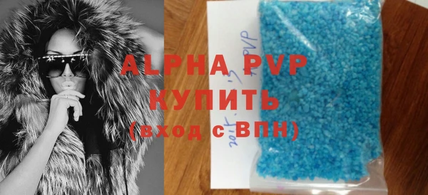 соль ск Алексеевка