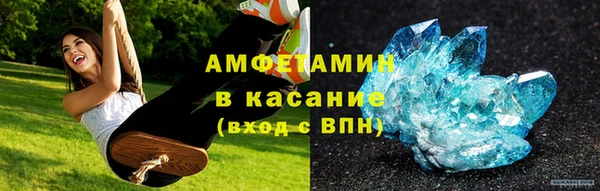 дмт Алзамай
