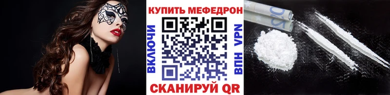 МЯУ-МЯУ VHQ  Александровское 