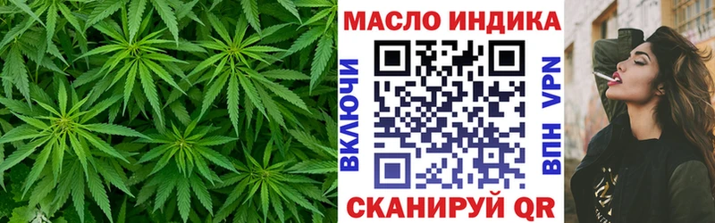 это как зайти  где купить наркоту  Александровское  ТГК THC oil  hydra ссылки 